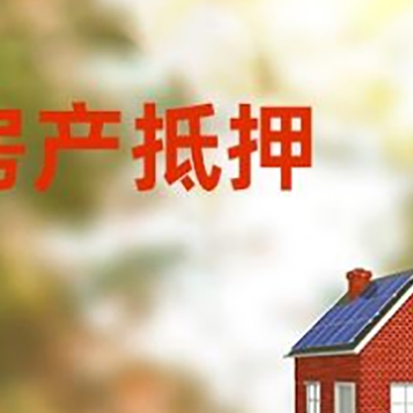 呼伦贝尔个人消费贷款的种类有哪些?