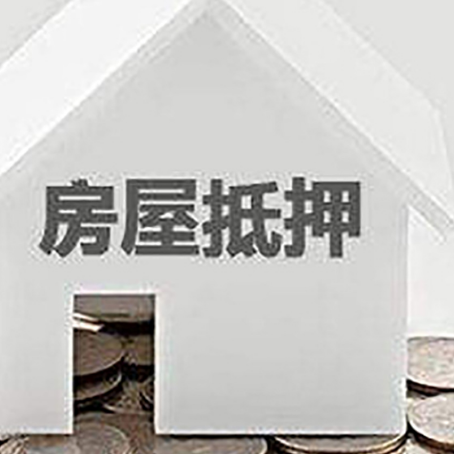呼伦贝尔企业经营贷款的用途是什么?